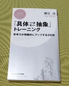 期間限定フレバー ウロボロス Harvesttoendhungermn Org