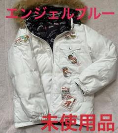2025年最新】エンジェルブルー ダウン 160の人気アイテム - メルカリ