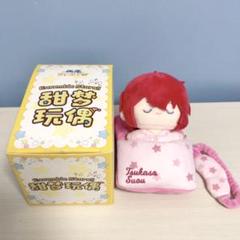 2025年最新】ぬいぐるみ 朱桜司の人気アイテム - メルカリ