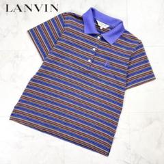 美品 LANVIN Golf ストライプポロシャツ 青 サイズL*ZC2078