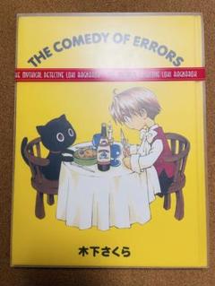 木下さくら　魔探偵ロキ　画集2　イラスト集