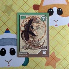 モンスターファーム　3枚　カード　トレカ モンスターファームバトルカードデータベース＆ギャラリー（MFBC)