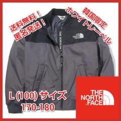 ノースフェイス BLOUSON PADDING JACKET Lサイズ