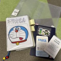レア‼️非売品【ドラえもん】100EXPO 入場記念品 誕生 日 カード 写真 入り 手作り ほぼ日が