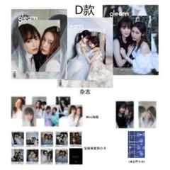 中村ゆりか　ポストカード3枚入り　2セット 商品詳細ページ | Artist Goods Store | 【中村ゆりか】ポスト