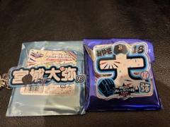 オールスター アクリルネームバッジキーホルダー 宮城大弥 オリックスバファローズ