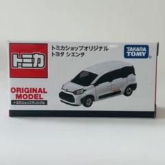 トミカまとめ売り JAFロゴ付きポケモン・トミカショップ限定 トミカまとめ売り JAFロゴ付きポケモン・トミカショップ限定