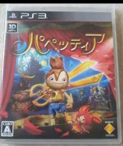 puppeteer ps3 PlayStation