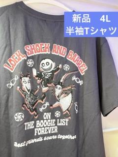 1998年　ナイトメアTシャツ全10種セット 2025年最新】ナイトメアビフォアクリスマス tシャツの人気