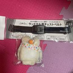 ふわりぃ ぬいぐるみの中古 未使用品 メルカリ