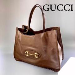 お*K様 GUCCI 1955 HORSEBIT トートバッグ（21万円） グッチ GUCCI ハンド・トートバッグ 1955 HORSEBIT 623694 GY5OG