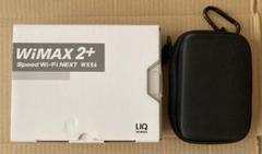 WIMAX2+ Speed Wi-Fi NEXT WX06 専用ケース付き