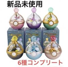 【フルコンプリート】Dreaming Case ブイズコンプセット フルコンプリート】Dreaming Case ブイズコンプセット