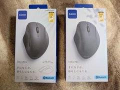 ELECOM SHELLPHA Bluetooth マウス2点まとめ