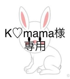 ウサギのトイレ