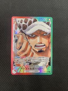 ロー リーダー パラレル【美品】 ロー リーダーパラレル」の激安通販 | magi