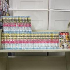 【漫画喫茶落ち】送料込 三国志 全60巻セット　横山光輝 三国志 全60巻完結セット (希望コミックス) | 横山 光輝 |本