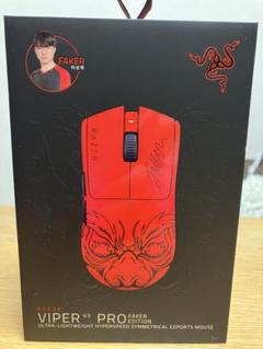 2025年最新】RaZer viper v3 pro fakerの人気アイテム - メルカリ