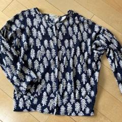 ミナペルホネン　ダークネイビー カーディガン 36 mina perhonen petit 子供服 zutto カーディガン