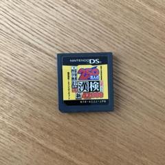 Nintendo DS ソフト250万人の漢検