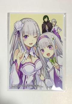 2025年最新】リゼロ 漫画 第四章の人気アイテム - メルカリ