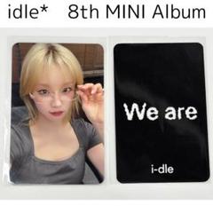 2025年最新】Ini cd 未開封の人気アイテム - メルカリ