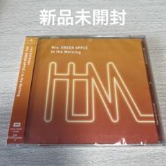 2025年最新】mrs green apple in the morningの人気アイテム