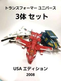【激レア!!】トランスフォーマー アメコミ 邦訳 25冊セット Yahoo!オークション -「トランスフォーマー アメコミ」の落札