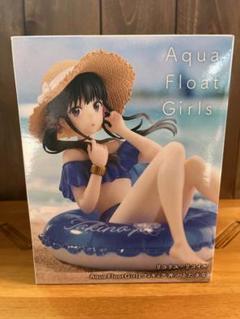Amazon.co.jp: リコリス・リコイル Aqua Float Girls フィギュア