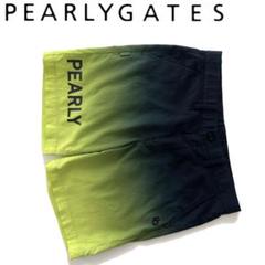 Pearly gates パーリーゲイツ　グラデーション　ハーフパンツ　メンズ