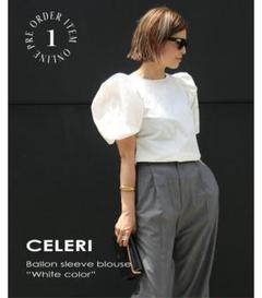 2025年最新】celeri シャツの人気アイテム - メルカリ