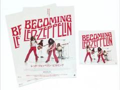 映画 レッド・ツェッペリン 前売り特典 オリジナルCDジャケット風カード ①