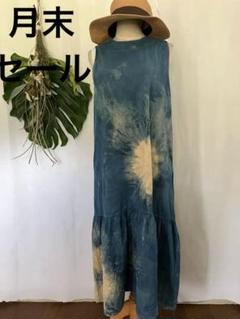 藍染綿麻超ロングワンピースそでなし新品のサムネイル