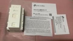 TP-Link EAP615-WE AX1800 Wi-Fi 6アクセスポイント