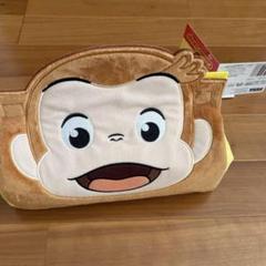 おさるのジョージ ティッシュケース プライズ品 イエロー ティッシュボックス