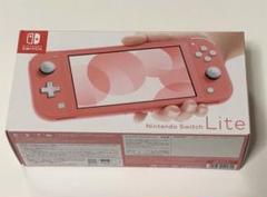 【新品・未使用】ニンテンドースイッチlite コーラル