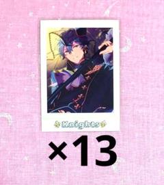 【A275】　瀬名泉　ぱしゃこれ　あんスタ　まとめ売り　あんさんぶるスターズ あんスタ 瀬名泉 ぱしゃこれ ぱしゃっつ まとめ売り 150枚以上