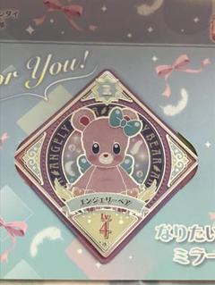 スイングリスト｜データカードダス「アイカツプラネット！」公式