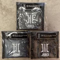 専用出品 三代目JSB    ミニポーチ2個＆カラビナ2個セット 2025年最新】三代目JSB ポーチの人気アイテム - メルカリ