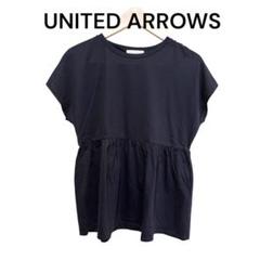 2025年最新】UNITED ARROWS レディース チュニックの人気
