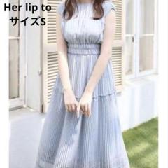 Herlipto Pin Dot Pleated Long Dress 美品 - メルカリ