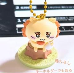 ちいかわ　シーサー