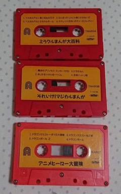 懐かしのアニメ主題歌カセットテープ - メルカリ