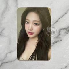 aespa ニンニン blue ホボバッグ　トレカ Amazon.co.jp: aespa ニンニン Girls トレカ smtown ヨントン