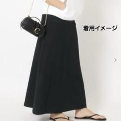 Deuxieme Classe DAGGY WOOL フレアスカート ウール Deuxieme Classe（ドゥーズィエムクラス）の「DAGGY WOOL フレア