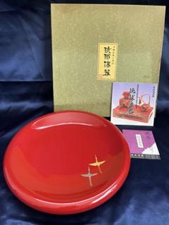 2025年最新】琉球 菓子器の人気アイテム - メルカリ
