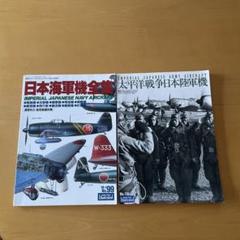 Sports Illustrated スポーツイラストレイテッド4冊セット中古品 2025年最新】スポーツイラストレイテッドの人気アイテム - メルカリ