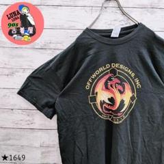 【1649】US古着 海外規格90s ギルダン Tシャツ ビッグサイズ ブラック