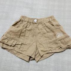 バディーリー ベビー　パンツ　ボトムス　95 ショートパンツ　フリル