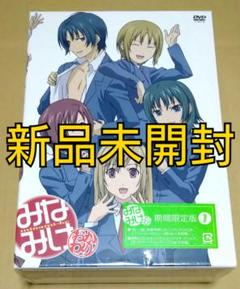 Doorzo - The ultimate Japan proxy shopping service.